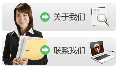 ��˾����