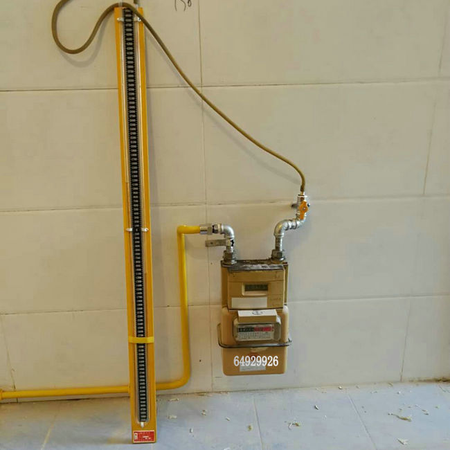 ���d�^�����@ȼ�⹫˾...