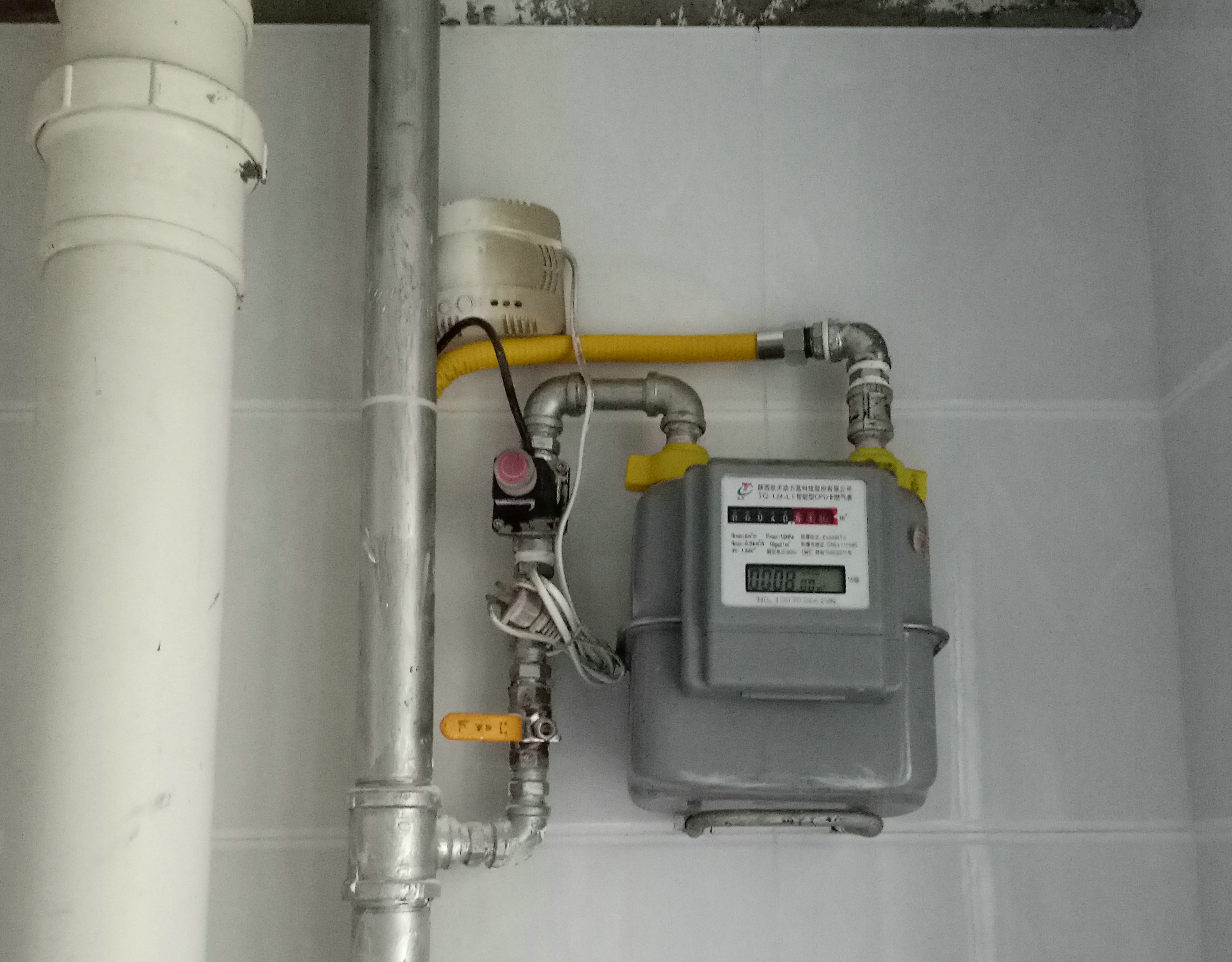 �����Tȼ�⹫˾ȼ���...