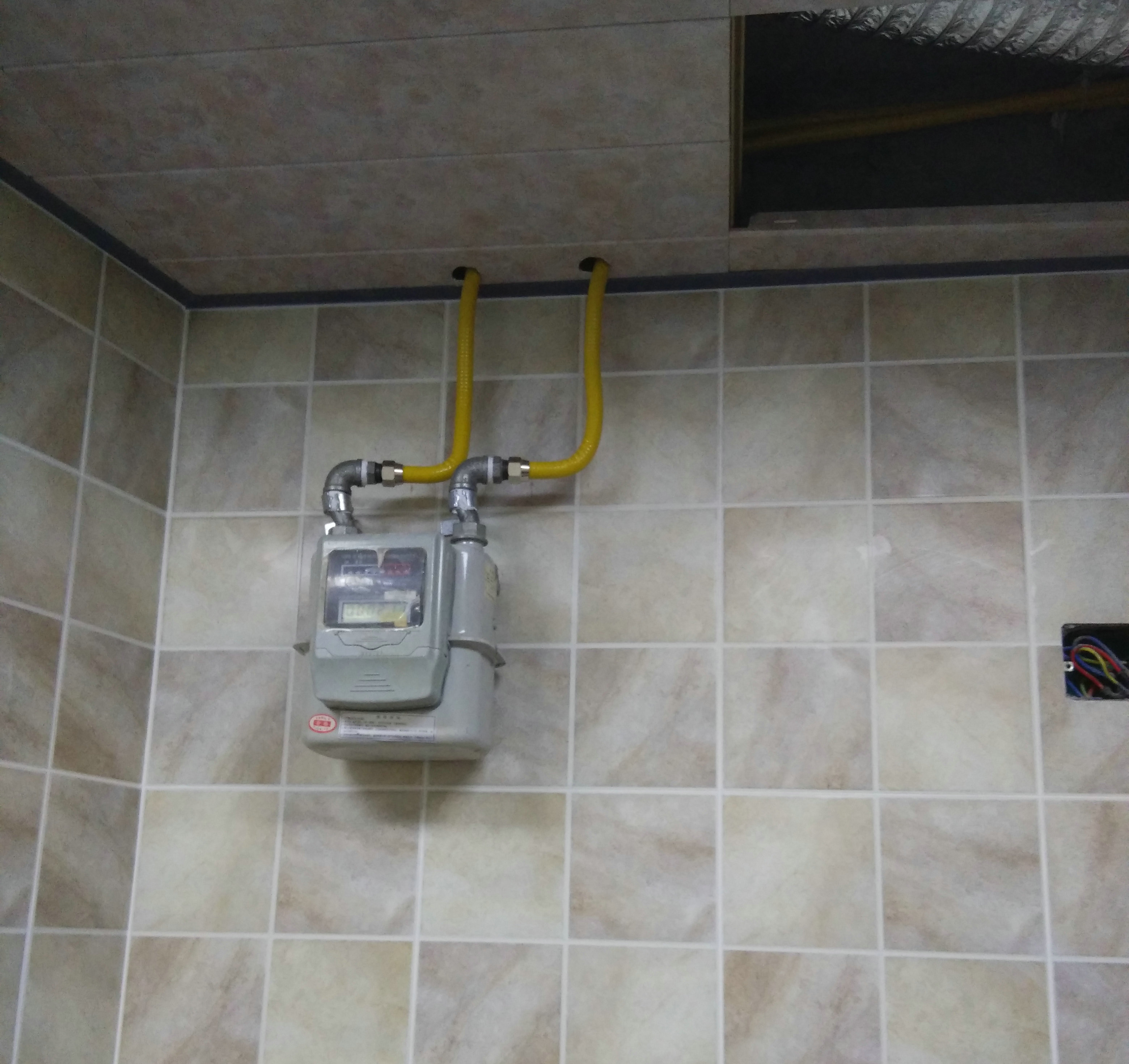 �N��ȼ�����