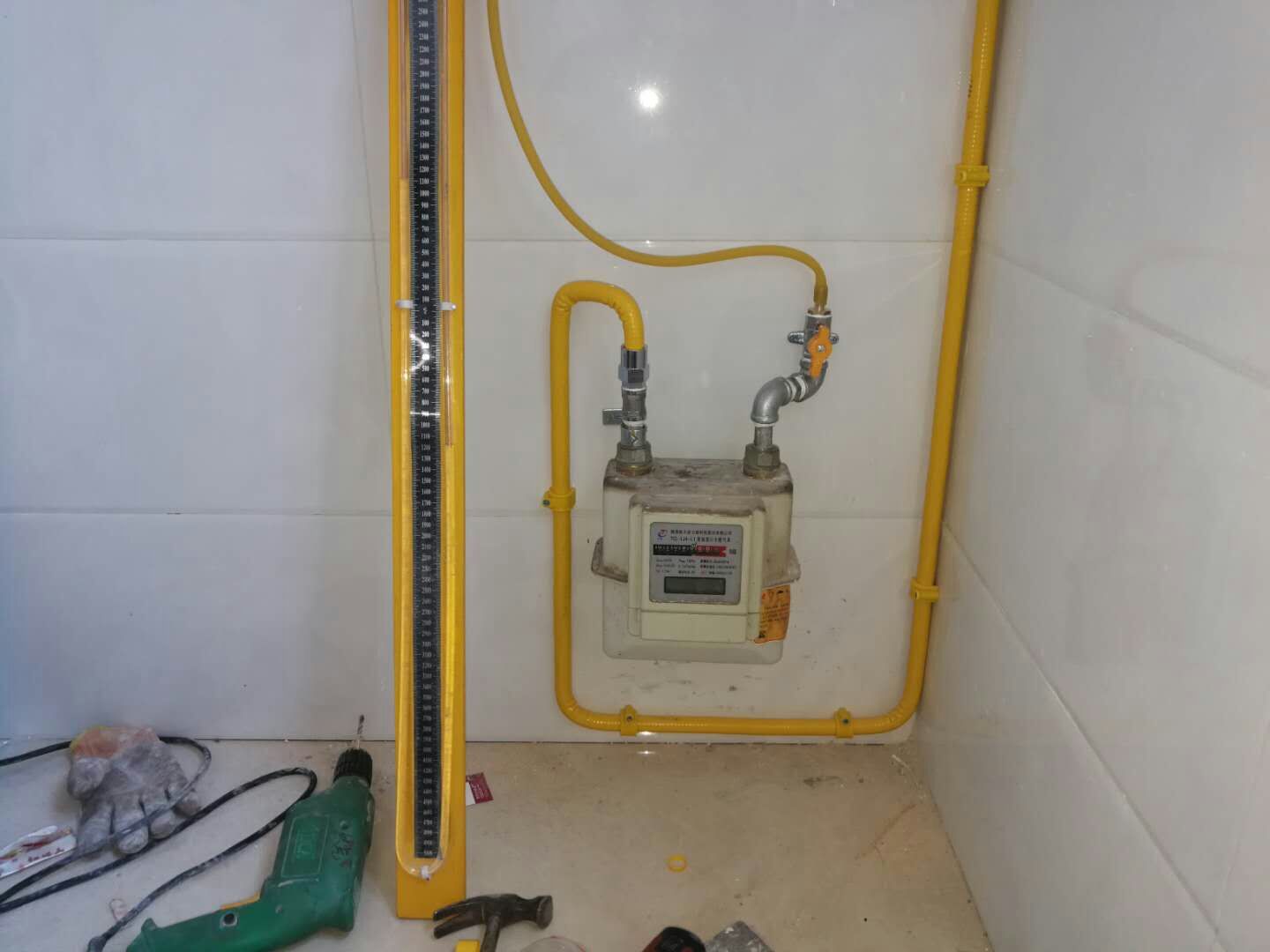 ��ȼ���λ��